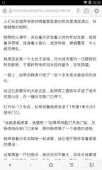 JS06金沙游戏检测官网